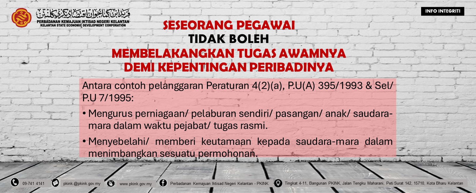 POSTER BPI NOVEMBER 2023-  TANGGUNGJAWAB PENJAWAT AWAM.jpg